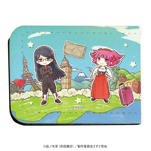 『吸血鬼すぐ死ぬ2』レザーフセンブック 14/世界旅行ver. フクマ&サンズ(グラフアートイラスト)